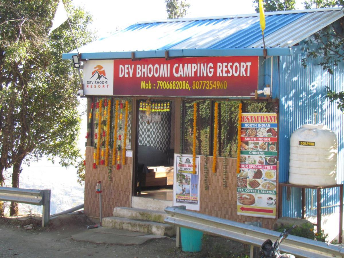 Dev Bhoomi Resort คานาตัล ภายนอก รูปภาพ